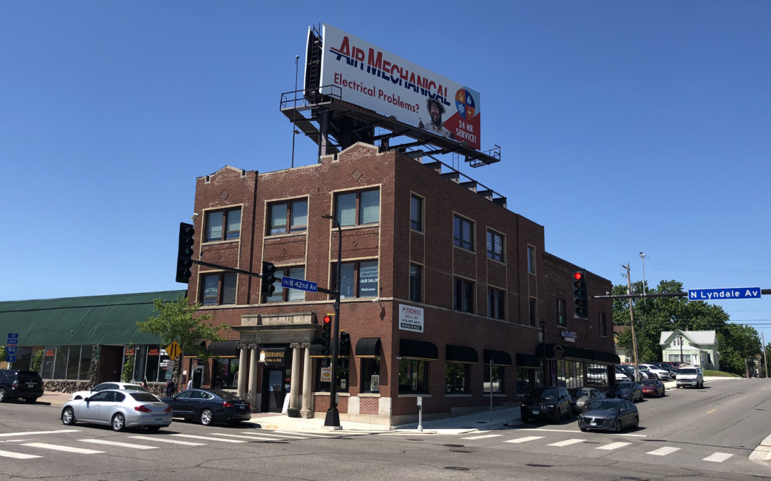 CAMDEN PARK STATE BANK